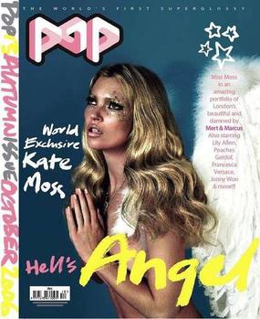 File:Pop magazine.jpg