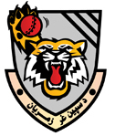 Speen Ghar Tigers kriket takımı logo.jpg