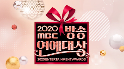 File:2020 MBC Entertainment Awards.jpg