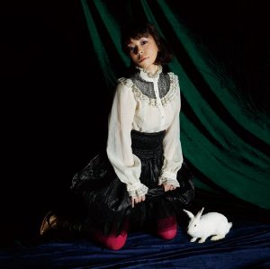 <span class="mw-page-title-main">Ao-Iconoclast / Pigeon-The Green-ey'd Monster</span> 2009 single by Kotoko