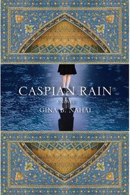 <i>Caspian Rain</i>