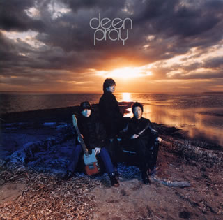 <i>Pray</i> (Deen album) 2002 studio album by Deen