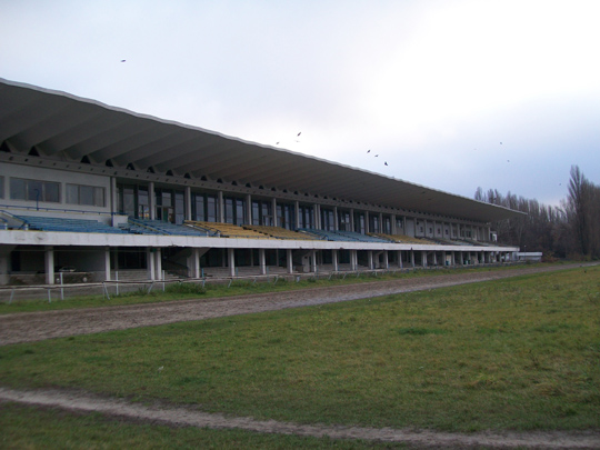 File:Kyiv ipodrom stand.jpg