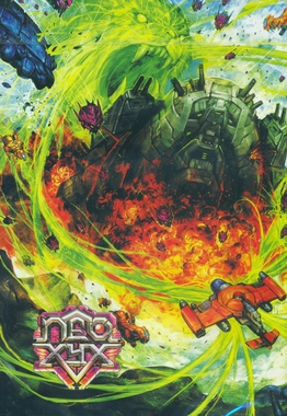 File:Neo XYX cover art.jpg