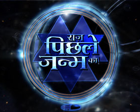 <i>Raaz Pichhle Janam Ka</i> Indian TV series or programme