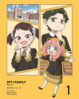 Spy × Family (season 2) - Wikipedia