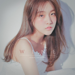 Wine (song) 2017 single by Suran featuring Changmo
