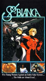 <i>Sol Bianca</i> 1990–1991 anime