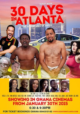 File:30 Days in Atlanta poster.jpg