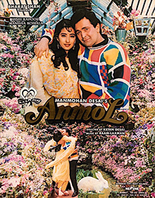 Anmol poster.jpg