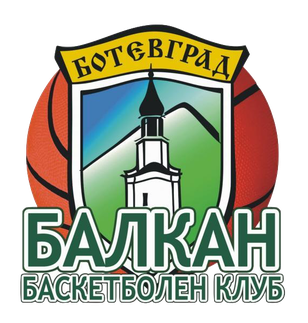<span class="mw-page-title-main">BC Balkan Botevgrad</span> Basketball team in Botevgrad, Bulgaria