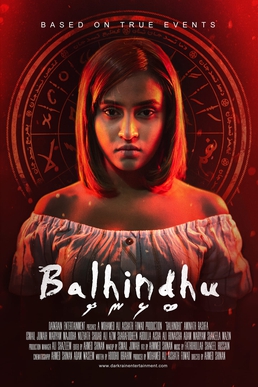 <i>Balhindhu</i> 2021 Maldivian film