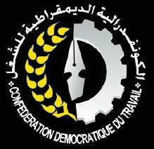 Democratic Confederation of Labour (Morocco)