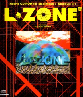 File:L-Zone cover.jpg