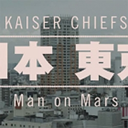 Man on Mars (song)