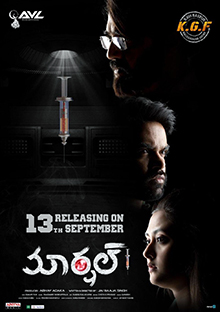 Plakat des Telugu-Films Marschall 2019