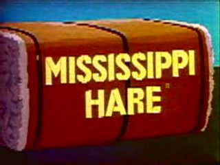 File:Mississippi Hare.PNG