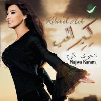 Najwa Karam - Kibir'el Hob.jpg