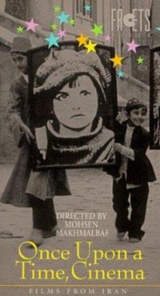 <i>Once Upon a Time, Cinema</i> 1992 Iranian film