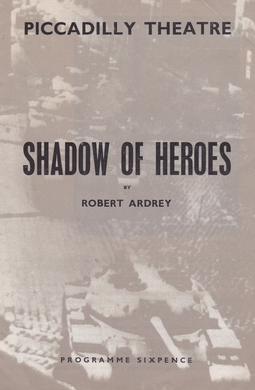 File:ShadowOfHeroesArdreyCover.png