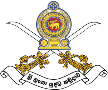 File:Sri Lanka Army Logo.png