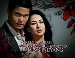 File:Ang Babaeng Hinugot sa Aking Tadyang title card.jpg