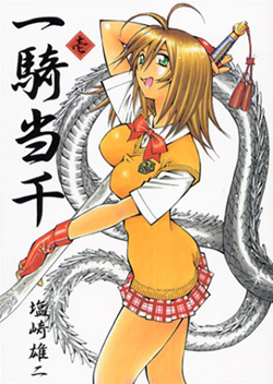 Ikki Tousen - Wikipedia