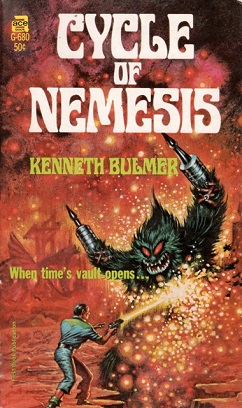 Nemesis.jpg циклы