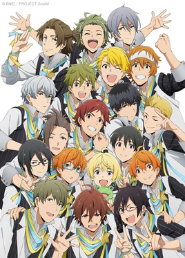 <i>The Idolmaster SideM</i> 2017 multimedia male idol series by Bandai Namco