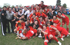 File:PrestonLions final2007 001.jpg