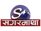 File:Sagarmatha tv logo nepal.jpg