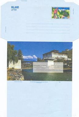 File:Stamp Bhutan 1998 inland lettersheet.jpg