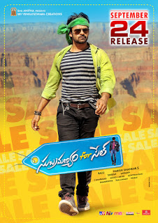 Subramanyam For Sale is a 2015 Telugu-language action romantic 