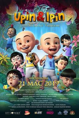 File:Upin Ipin Keris Siamang Tunggal Official Poster.jpg