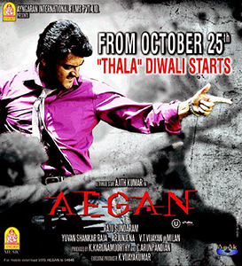 <i>Aegan</i> 2008 film by Raju Sundaram