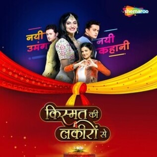 <i>Kismat Ki Lakiro Se</i> Indian drama television series