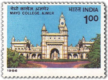 File:Mayo College Postage Stamp.png