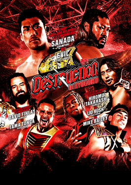 <span class="mw-page-title-main">Destruction (2023)</span> 2023 New Japan Pro-Wrestling event series