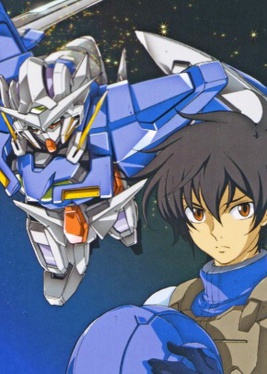 <span class="mw-page-title-main">Setsuna F. Seiei</span> Character from Mobile Suit Gundam 00