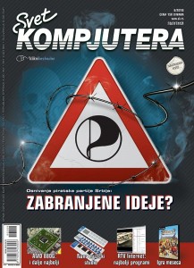 <i>Svet kompjutera</i> Serbian computer magazine