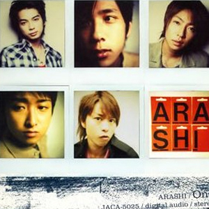 File:Arashi-album-05-01.jpg