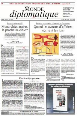 File:Le Monde diplomatique front page.jpg