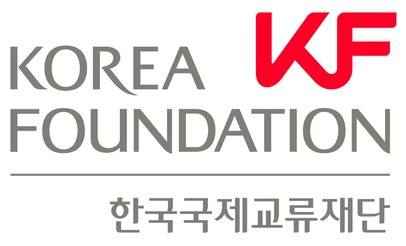File:Logo of the Korea Foundation.png