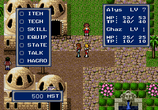 File:MD Phantasy Star 4.png