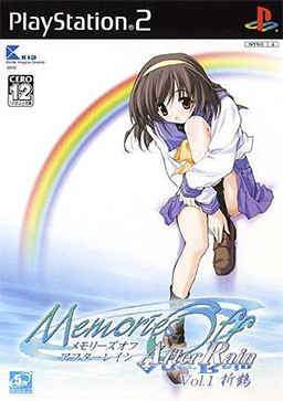 File:Memories Off After Rain Vol. 1 - Oridzuru.png