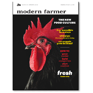 <i>Modern Farmer</i> (magazine) American quarterly magazine devoted to Agriculture