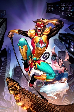 File:Monkey Prince Vol 1 1 Textless.jpg