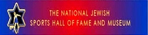 File:National JSHOF logo.jpg