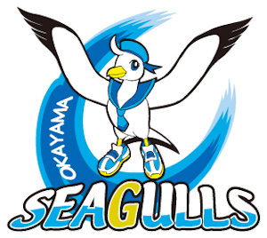 <span class="mw-page-title-main">Okayama Seagulls</span> Japanese volleyball club