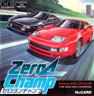 File:Zero4 Champ cover.jpg